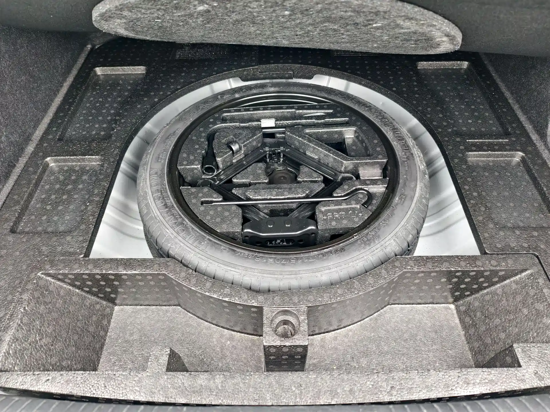 Фото 20 - Roewe i6
