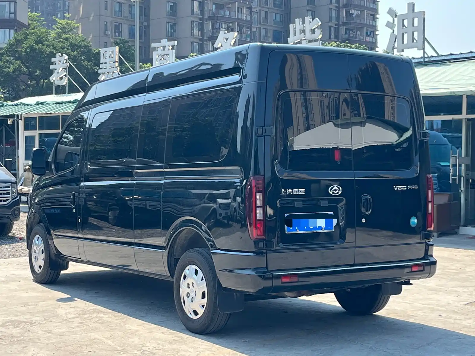 Photo 6 - Maxus Xintu V80