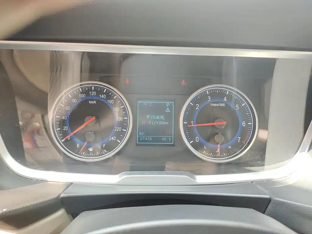 Huasong 7 2020 2015 2.0T Automatic Comfort