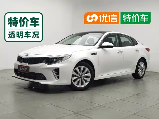 Kia Kia K5 2016 1.6T Automatic LUX