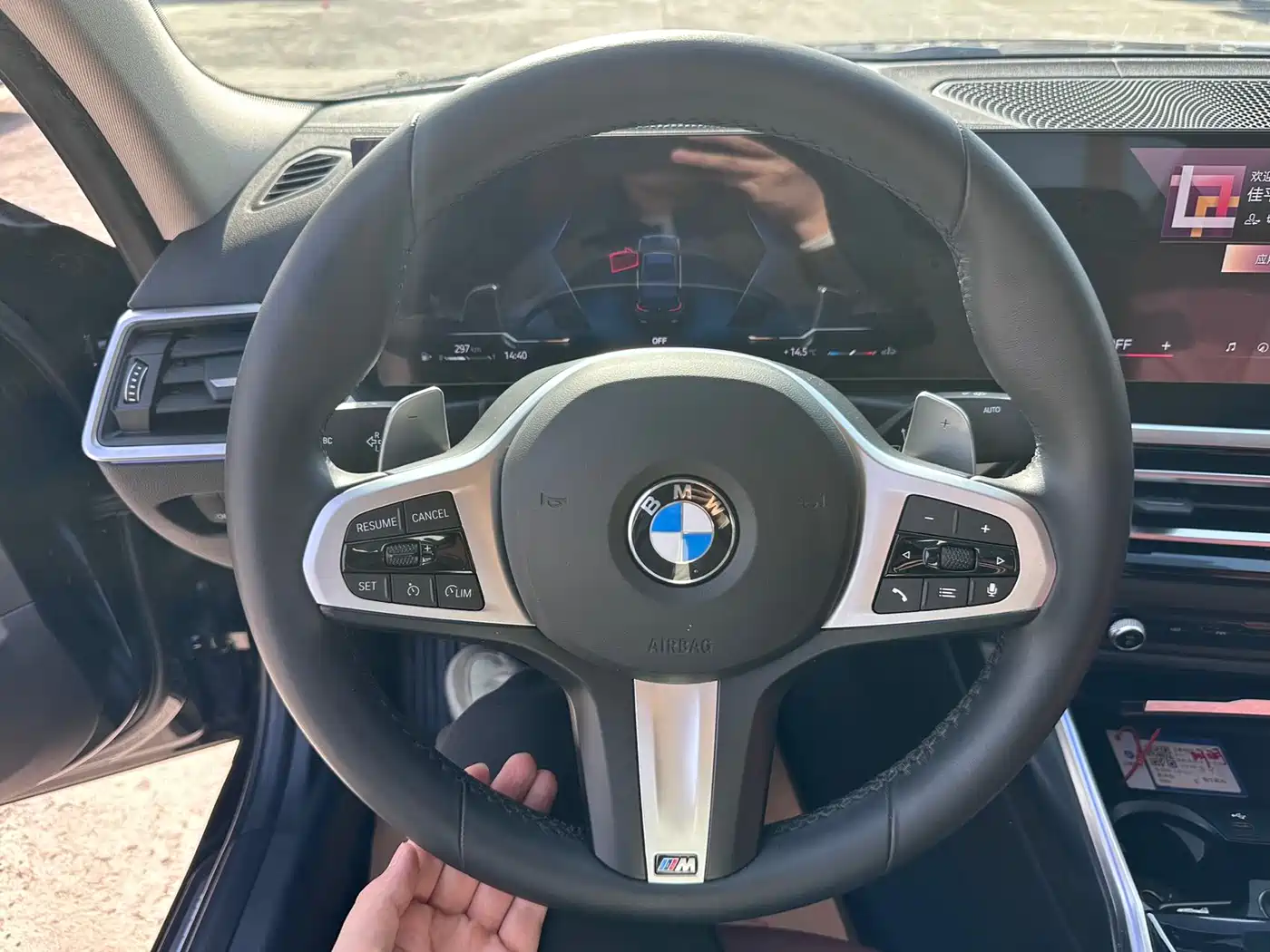 BMW 3 Series 2023 320Li M Sport Package фото 22