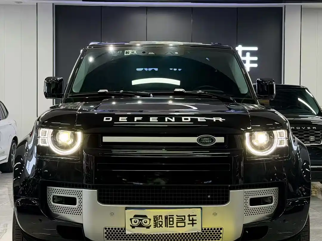 LAND ROVER GUARD
