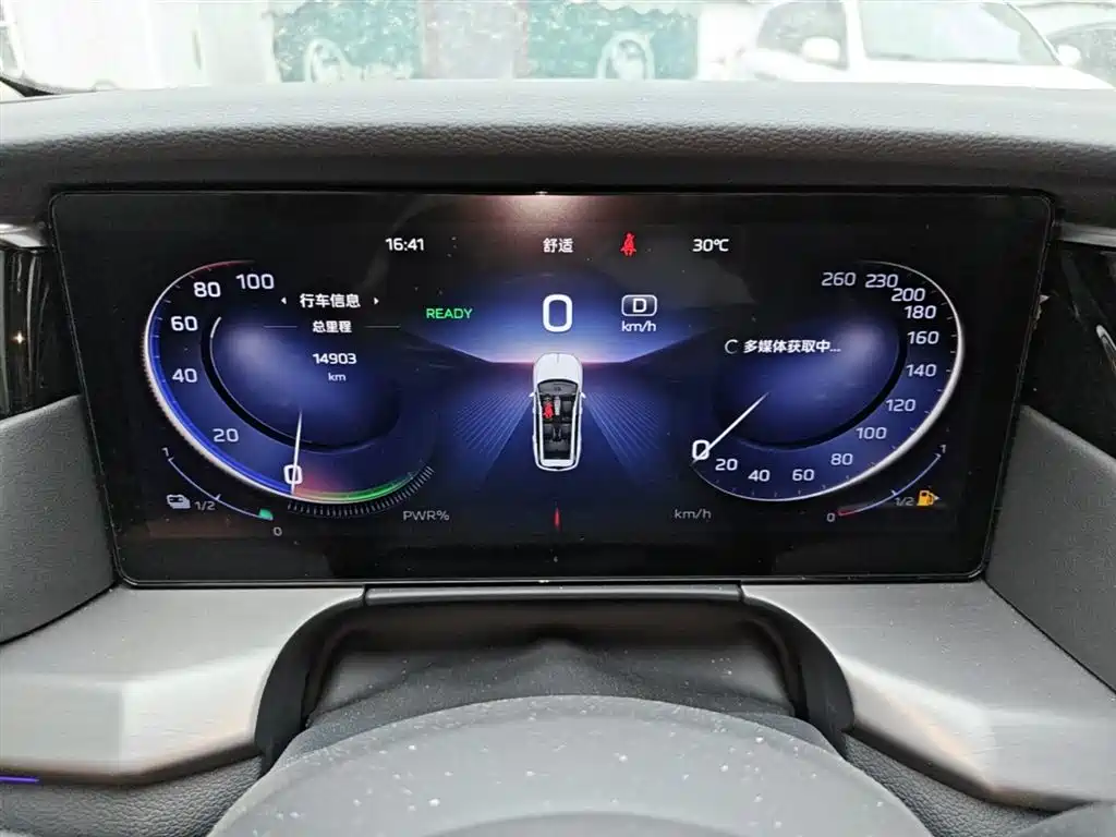 Hongqi HS7 PHEV 2024 2024 2.0T PHEV 4WD Flagship Edition 6-seater