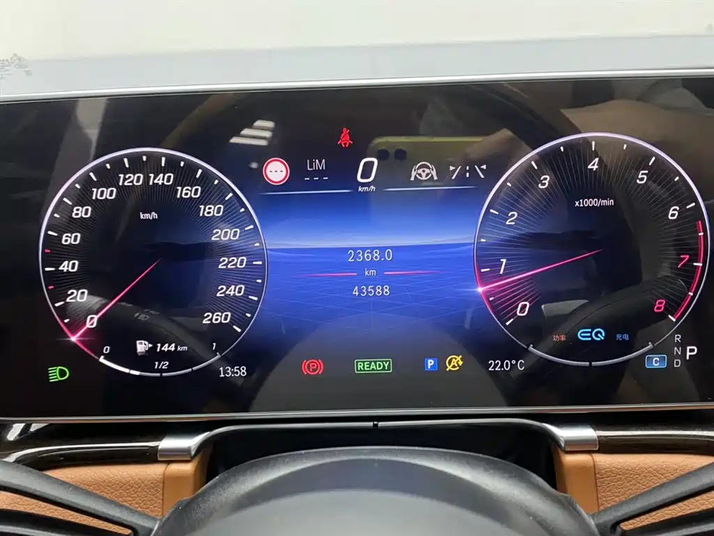 Mercedes-Benz Maybach S-Class 2021 S 480 4MATIC фото 15