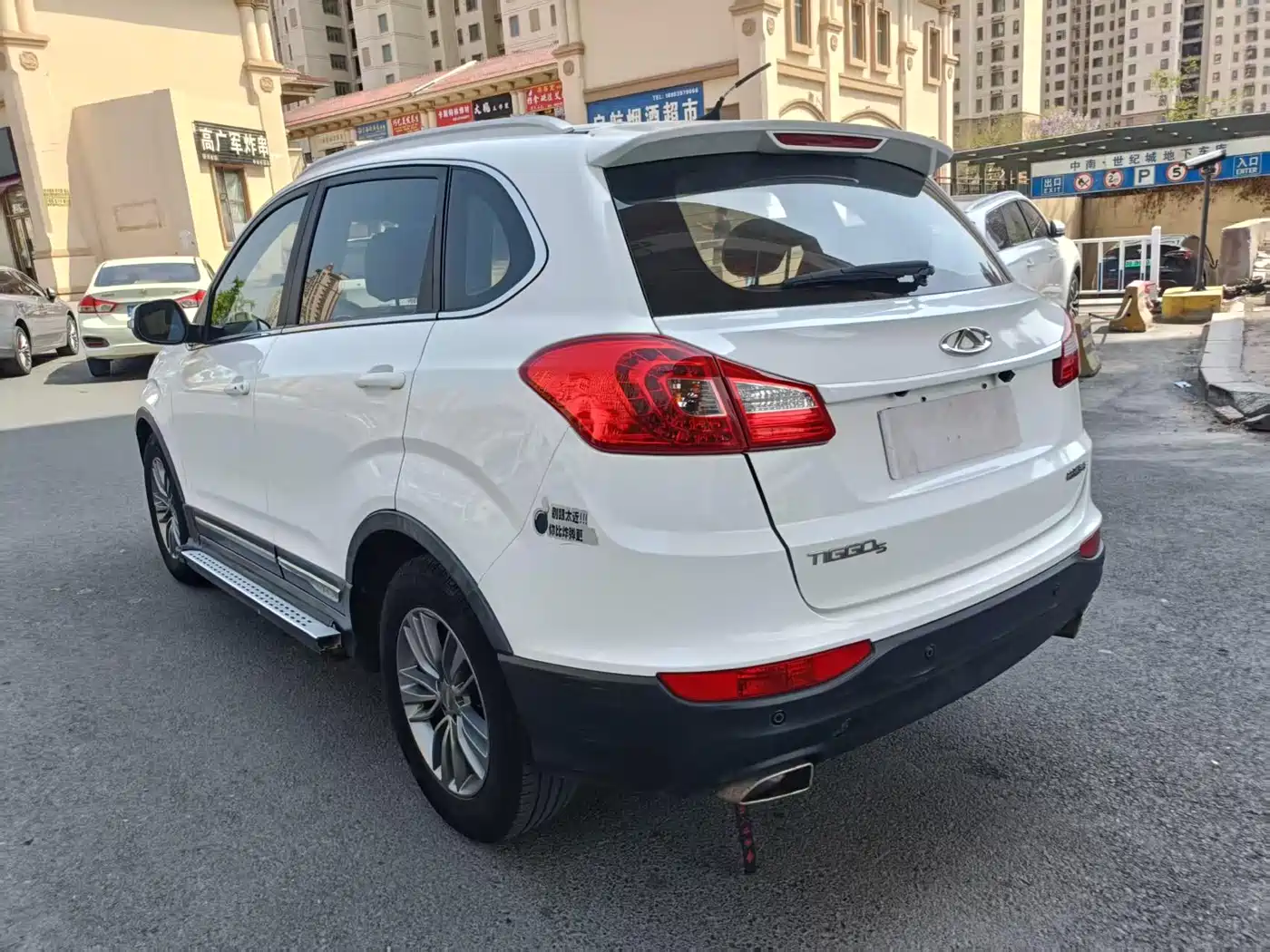 Chery Tiggo 5 2015 2015 2.0L CVT Family Joy