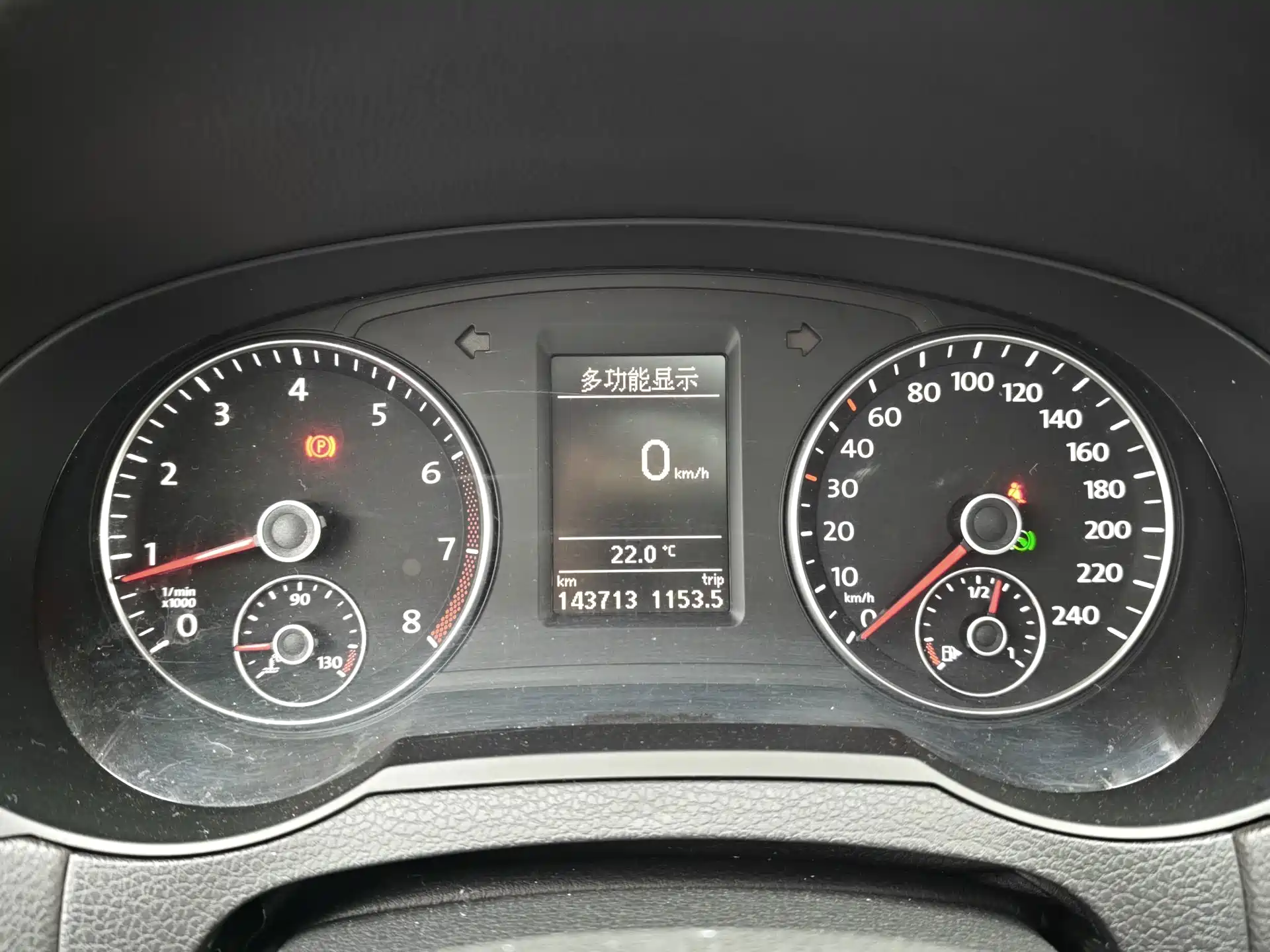 Фото 15 - Volkswagen Sharan