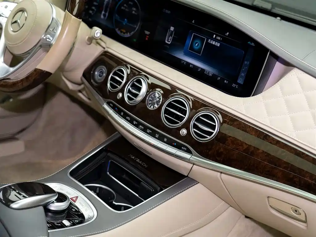 Mercedes-Benz Maybach S-Class 2018 Model S 680 фото 15