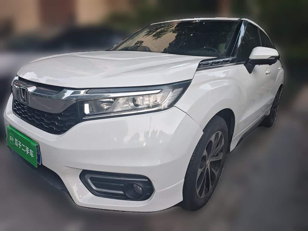 Honda Avancier