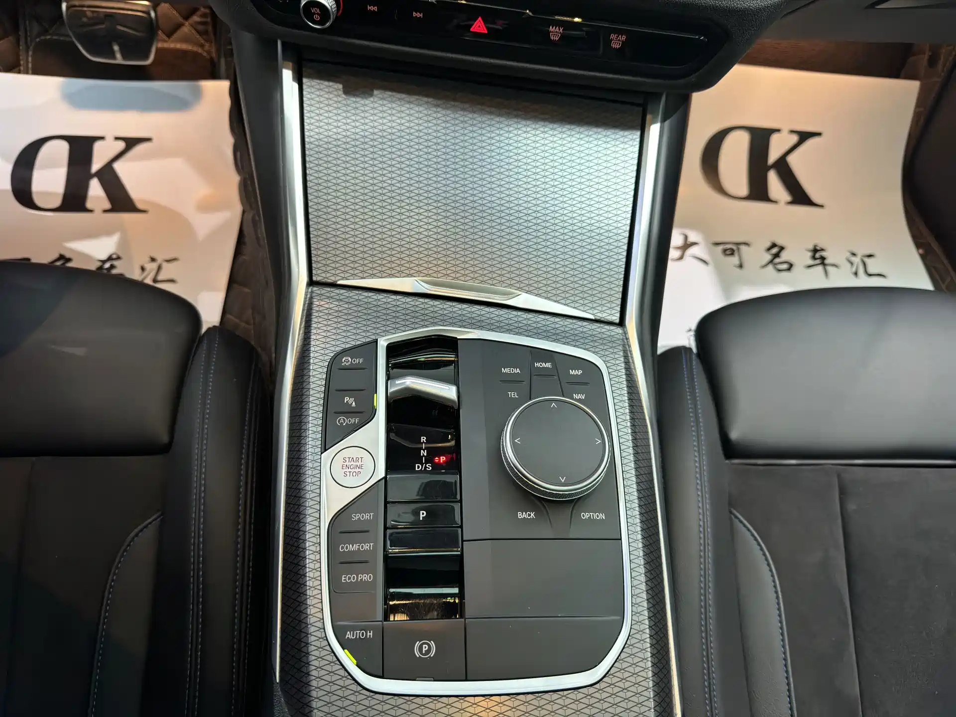 Фото 12 - BMW 2 Series (Import)