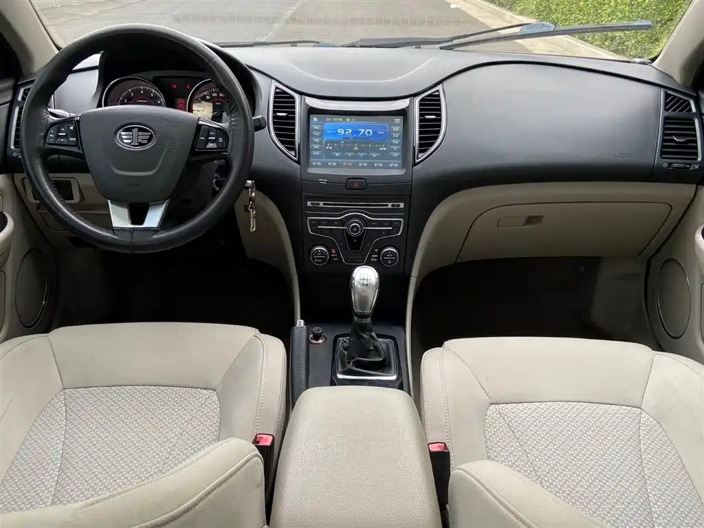 Besturn B50 2015 2013 1.6L Manual Luxury