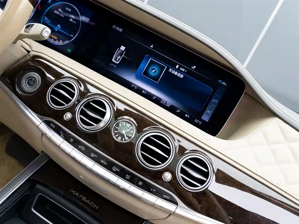 Mercedes-Benz Maybach S-Class 2018 Model S 680 фото 17