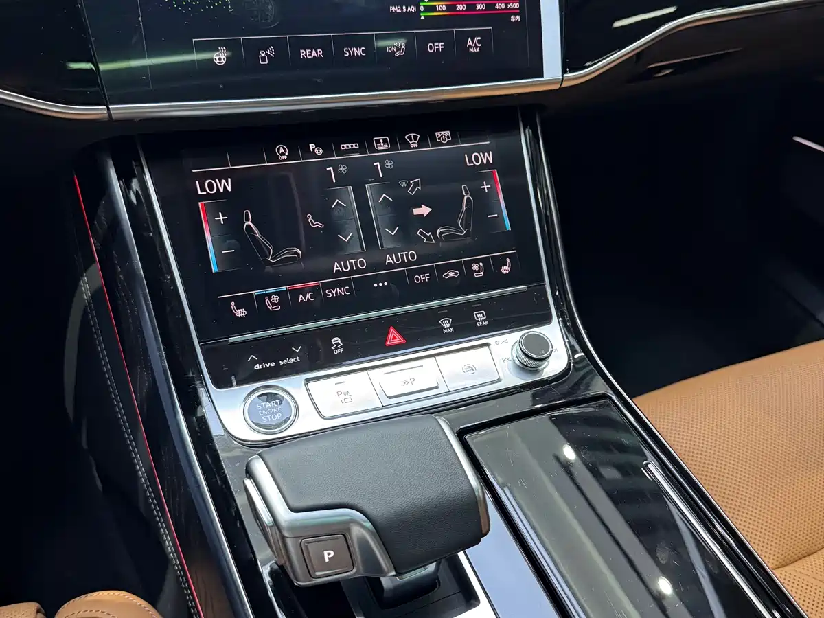 Audi A8 2025 2025 A8L Horch Founder Edition 55TFSI