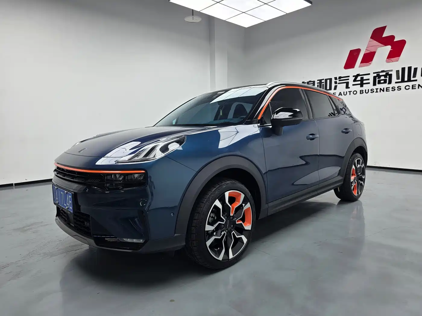 Lynk & Co 06 2020 1.5T Halo