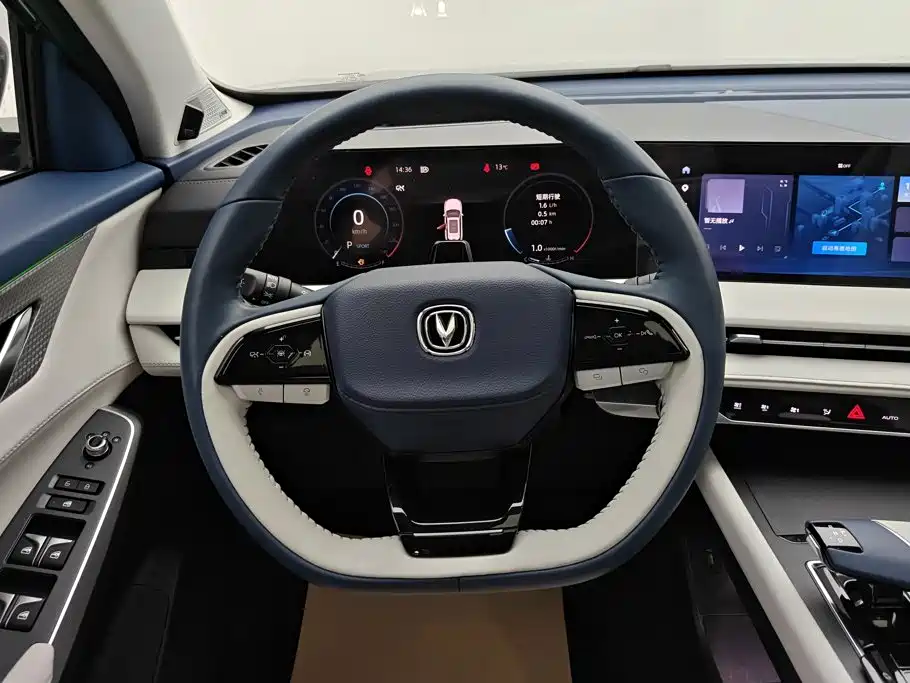 Фото 15 - Changan CS75 PLUS