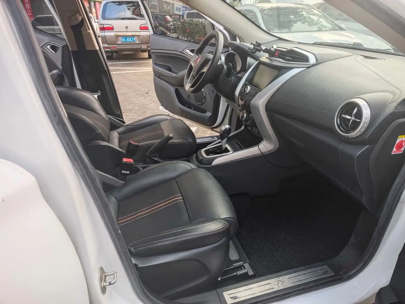 BYD Yuan 2017 2017 1.5L Auto Cool Connect