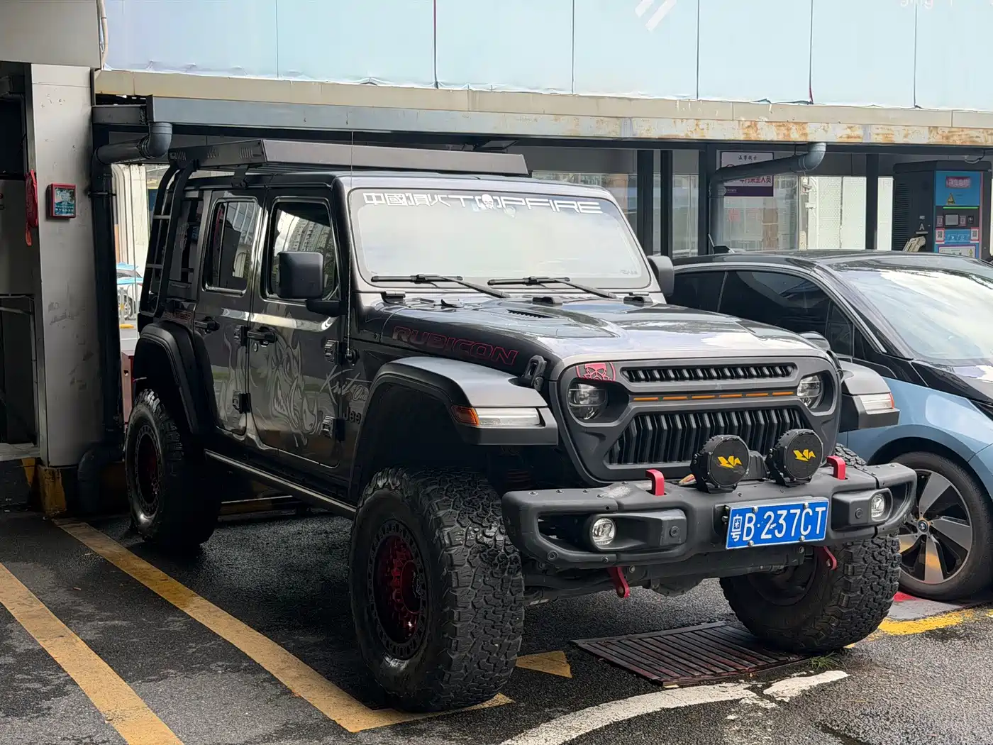 Photo 3 - Jeep Wrangler
