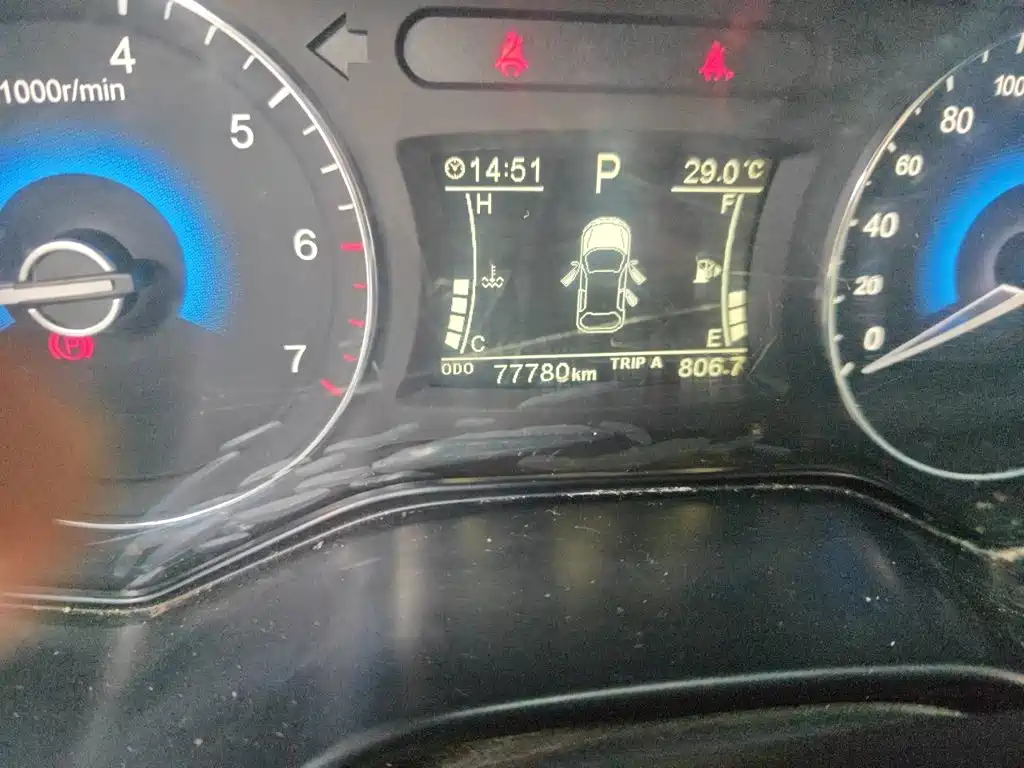 Dongfeng Fengguang Fengguang 580 2016 2016 Model 1.5T CVT Luxury Version