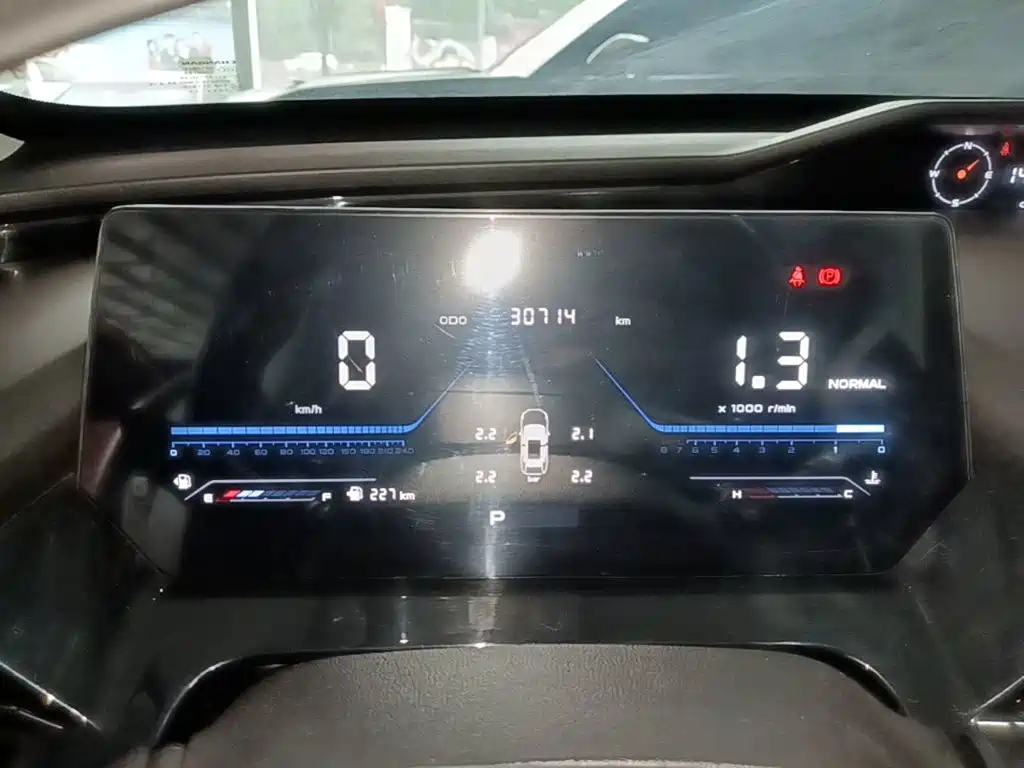 Photo 12 - Changan Oshan Z6