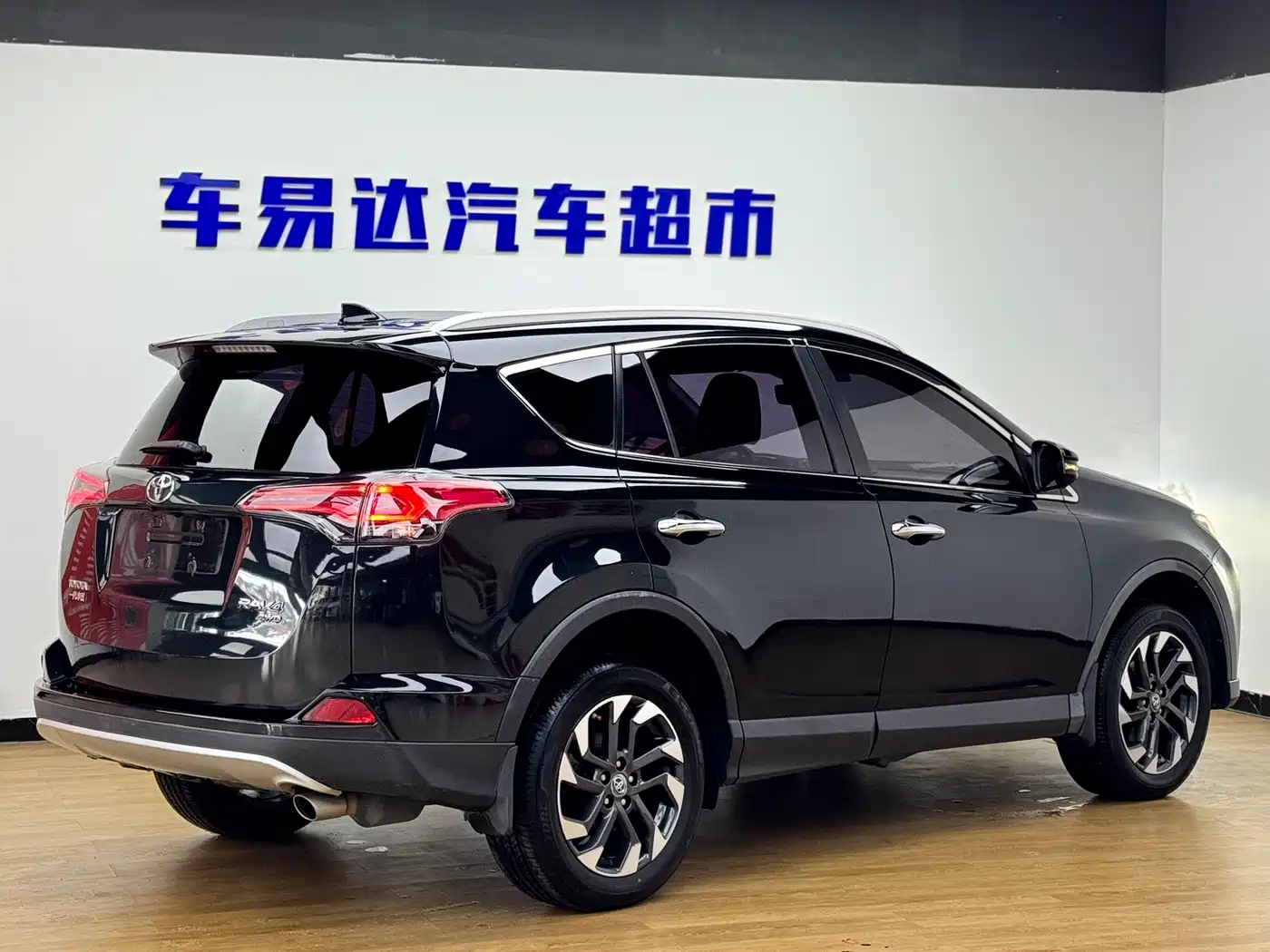 Toyota RAV4 Rongfang 2016 2.5L Automatic 4WD Elite фото 4