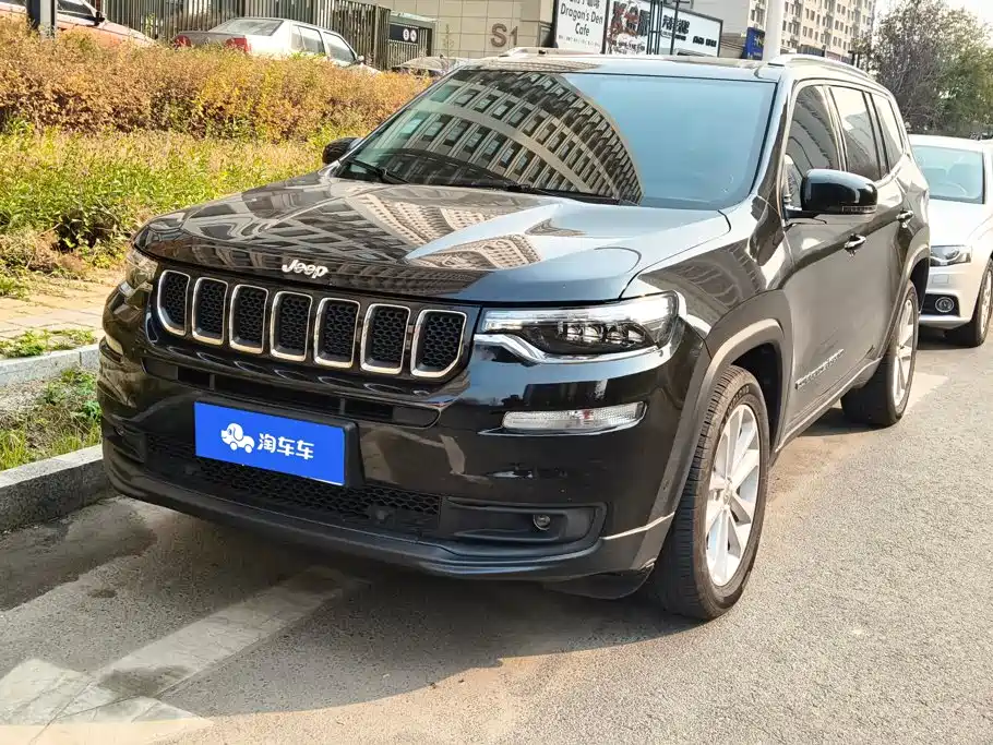 Photo 1 - Jeep Grand Commander