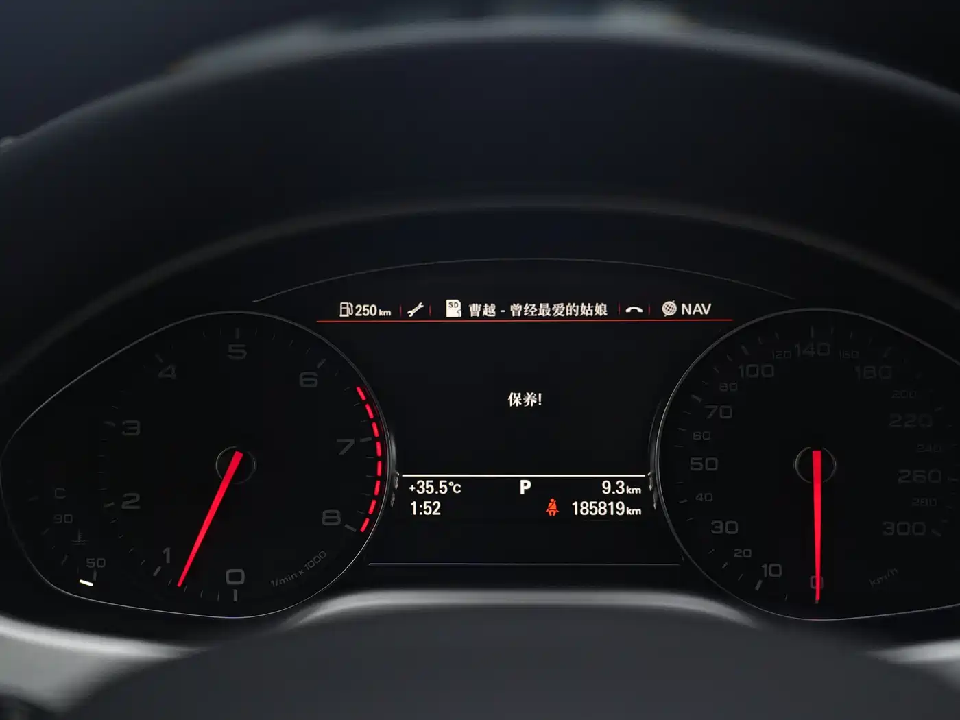 Фото 10 - Audi A8