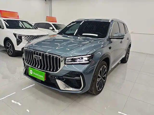 Similar car