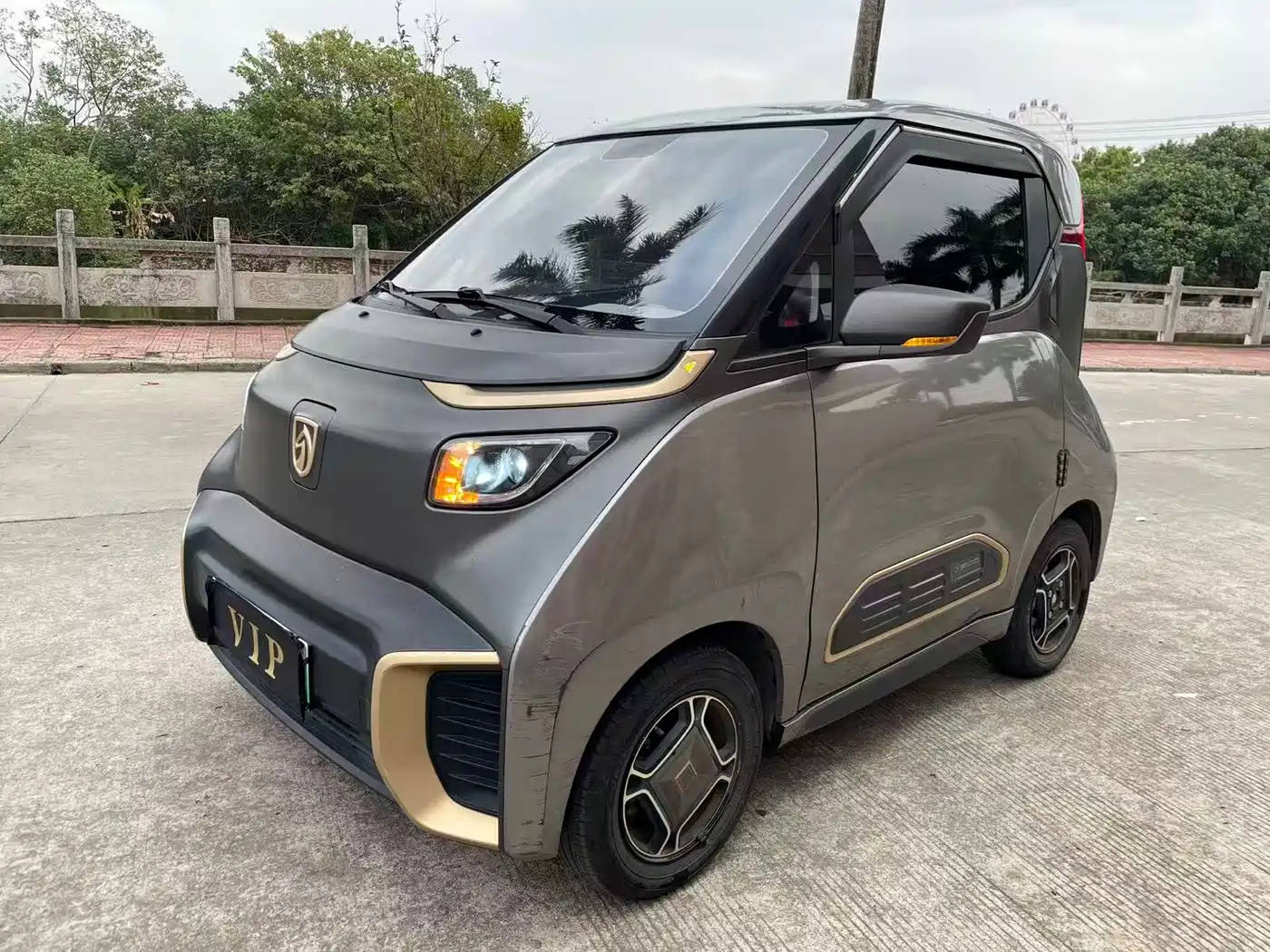 BAOJUN E200