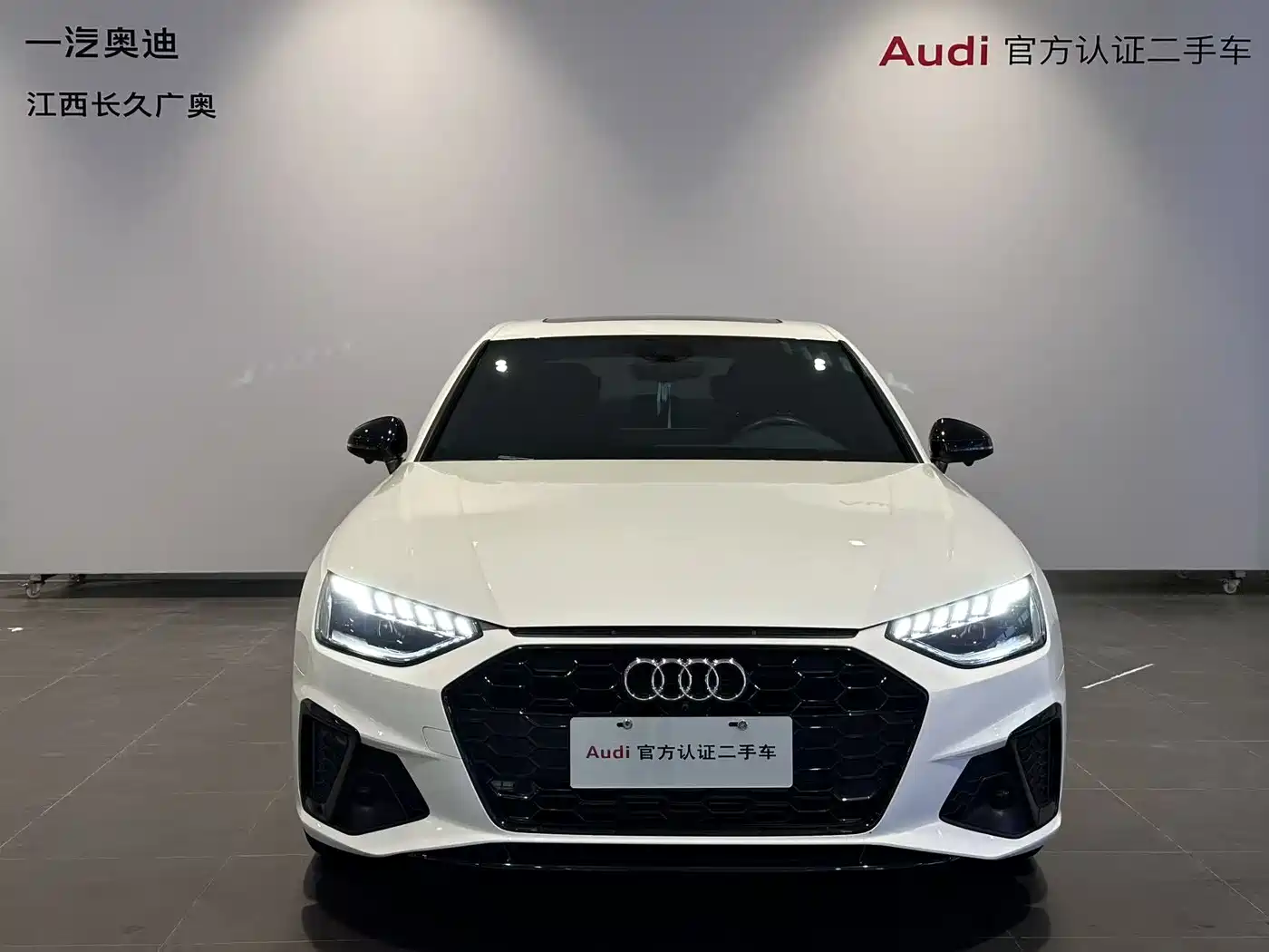 Audi A4L 2024 40 TFSI Luxury Dynamic фото 2