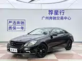 صورة 1 - Mercedes-Benz E-Class (Import)