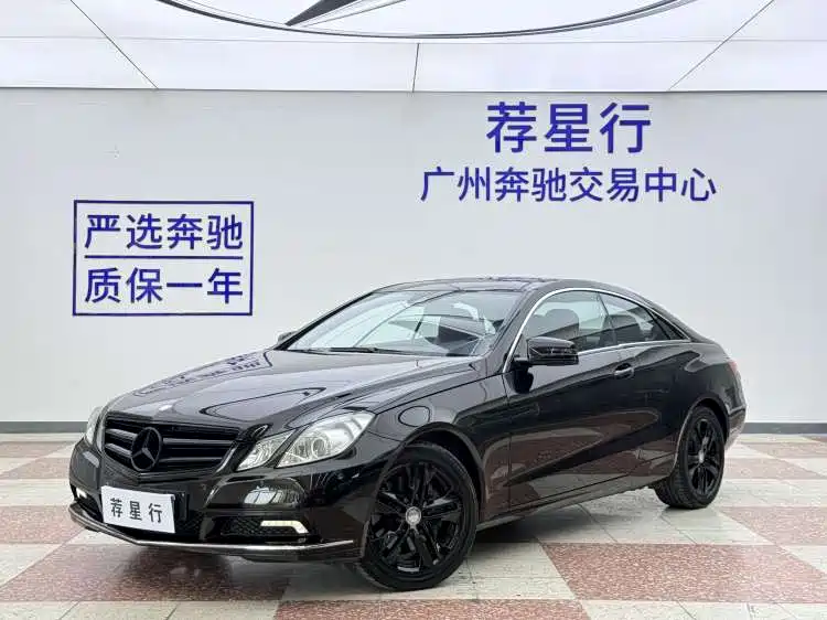 صورة 1 - Mercedes-Benz E-Class (Import)