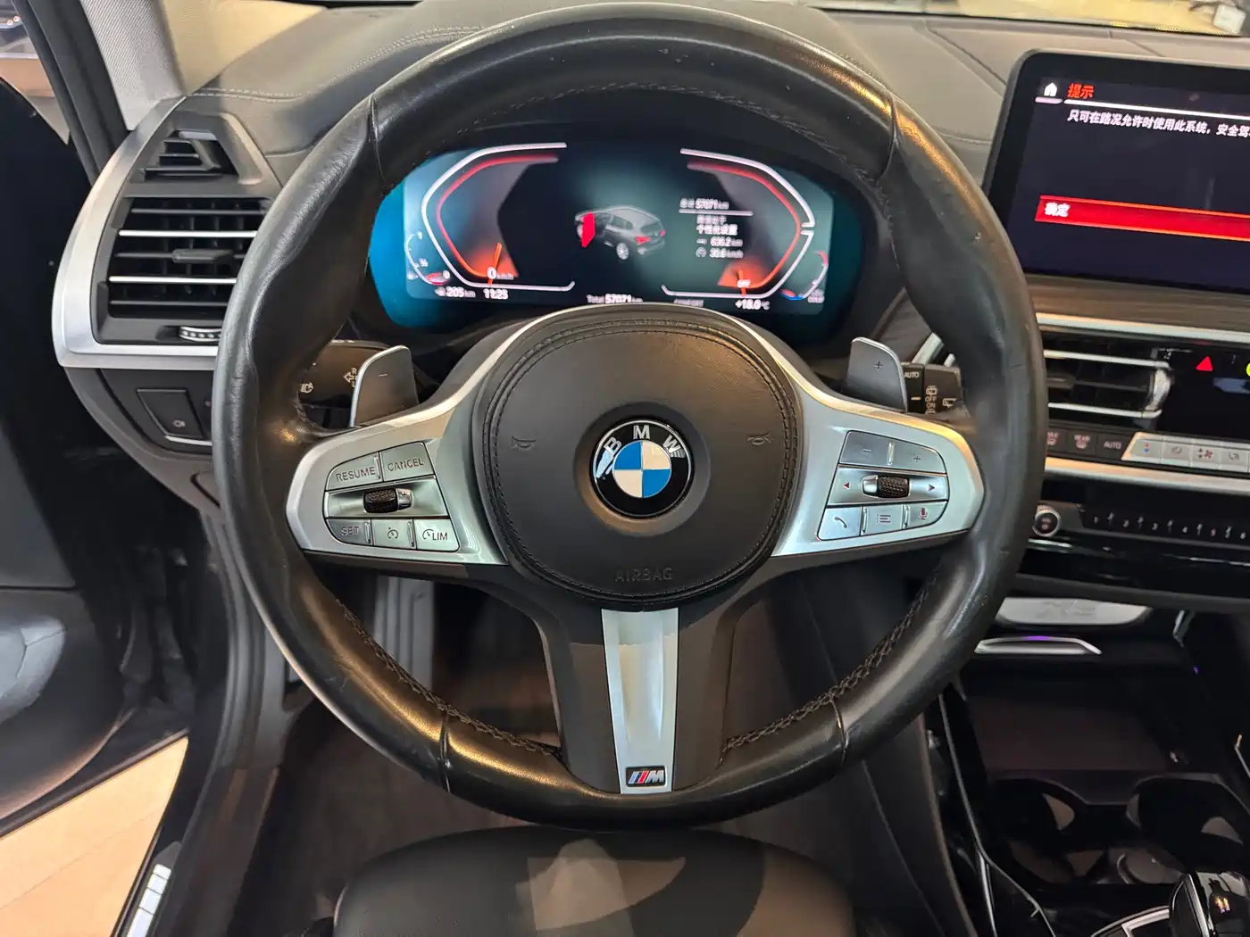 BMW X3 2023 xDrive30i Leading M Night Package фото 16
