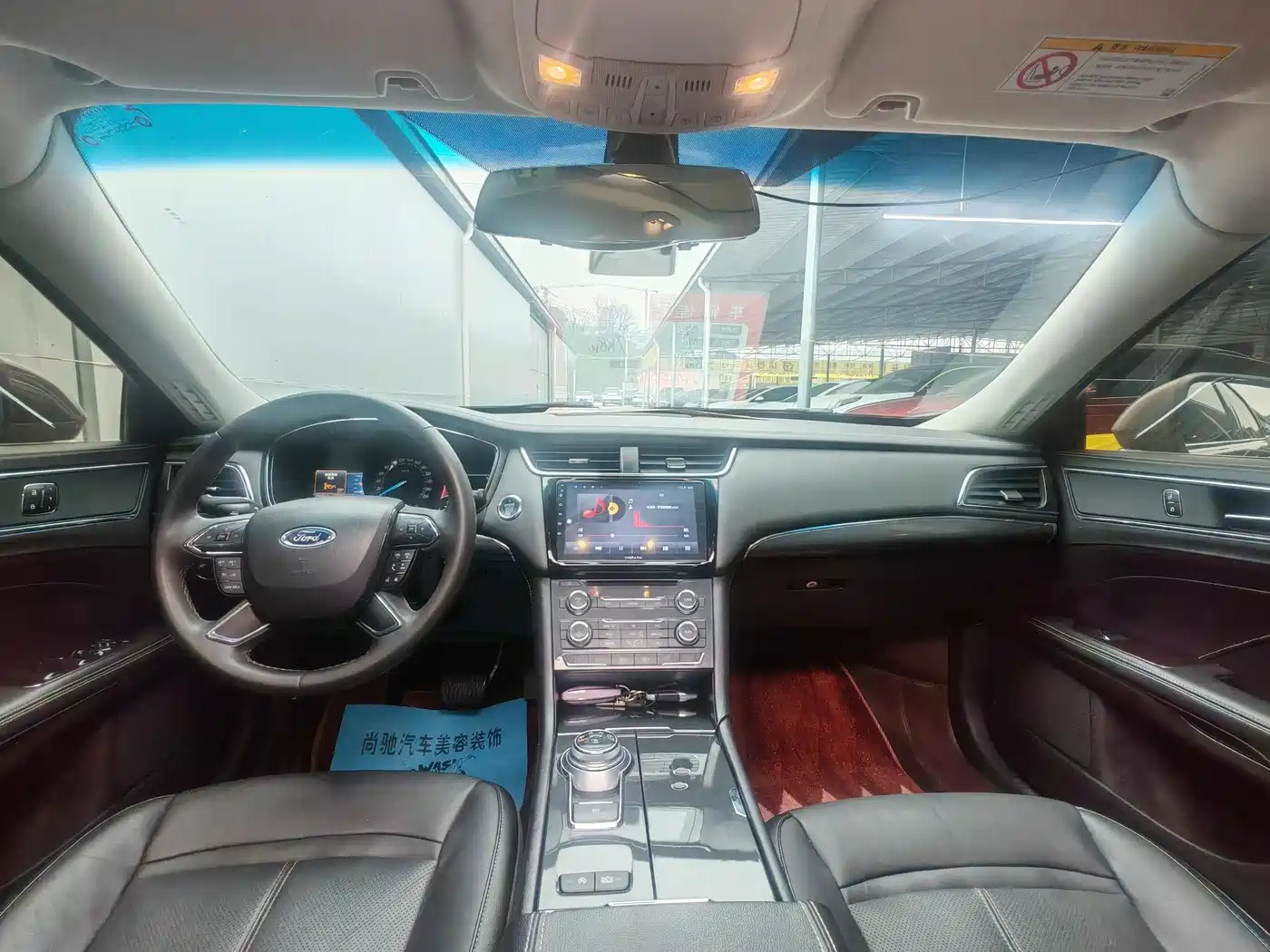 FORD TAURUS