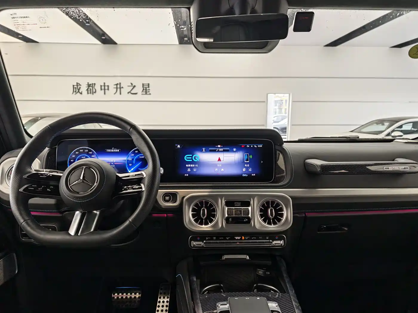 Mercedes-Benz G-Class New Energy 2025 G580 Launch Special Edition фото 9