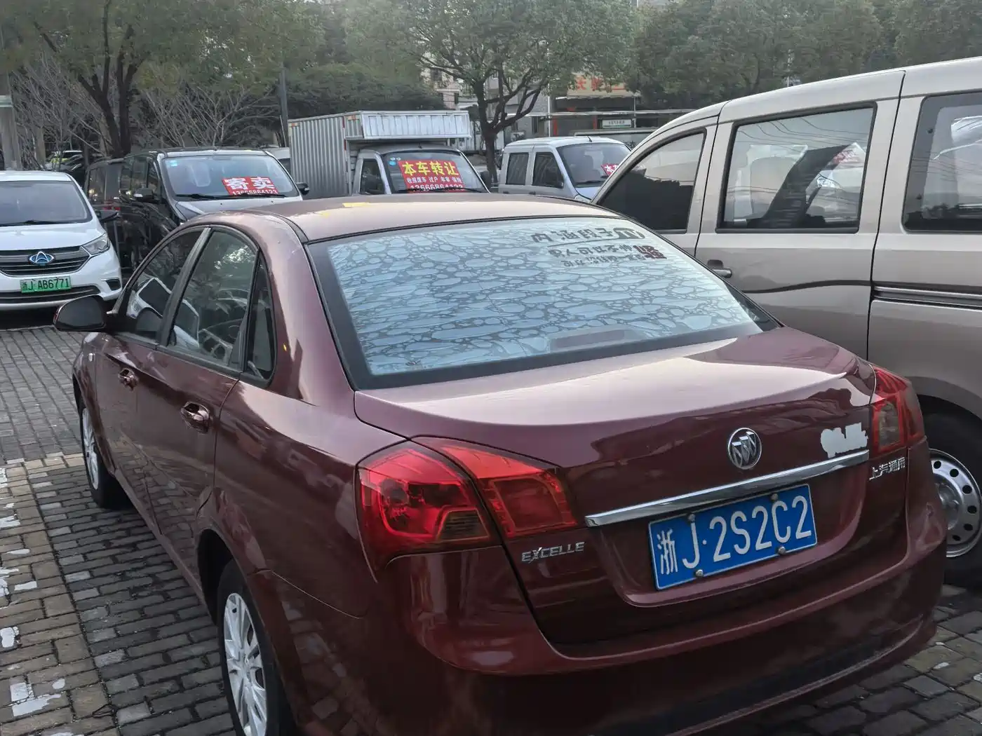 Buick Excelle 2015 1.5L Automatic Classic фото 5