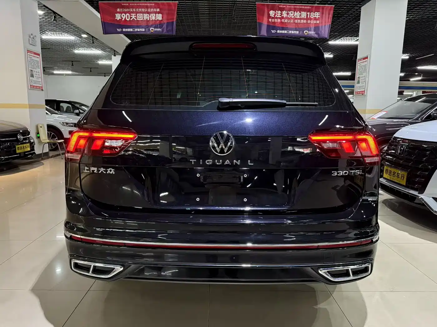 Volkswagen Tiguan L 2024 Outstanding 330TSI Auto 2WD R-Line Dragon Glory Edition фото 8