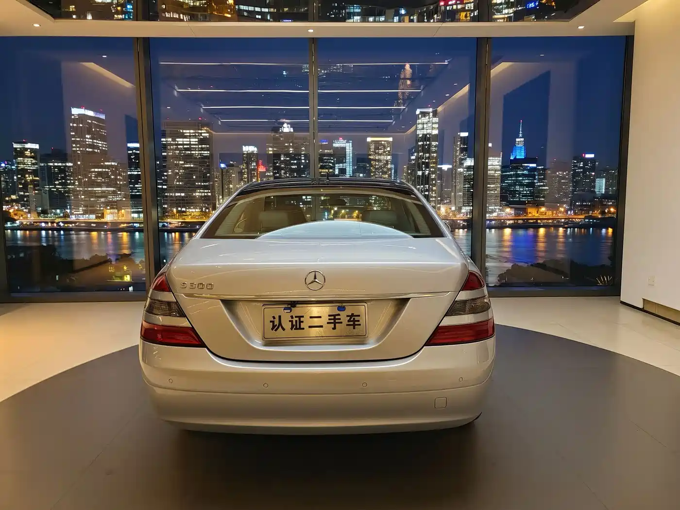 Mercedes-Benz S-Class 2008 S 300 L Business фото 5