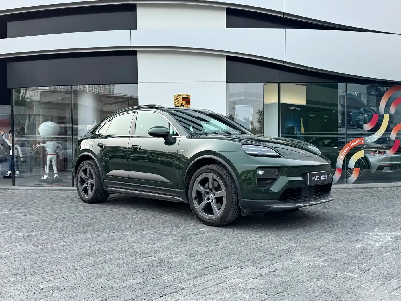 Porsche Macan EV 2025 2025 Macan 4 Dynamic Edition