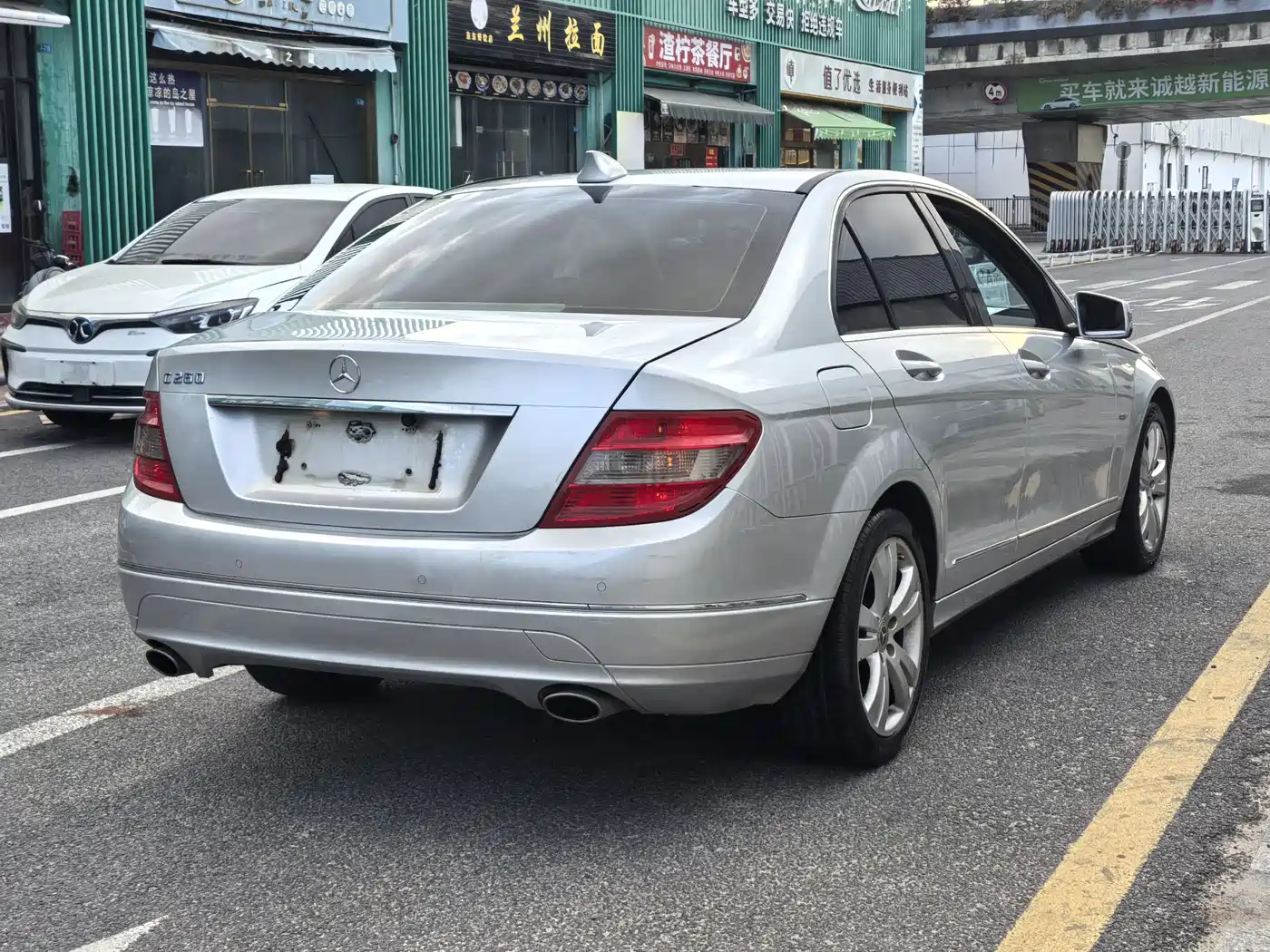 Mercedes-Benz C-Class 2010 C 260 Fashion фото 13