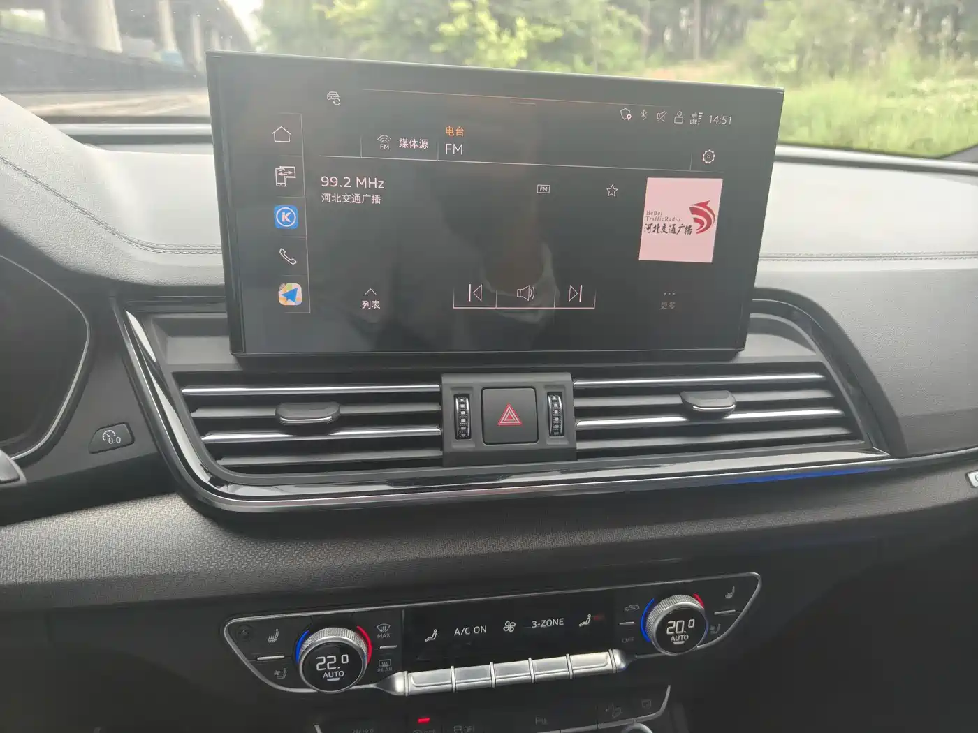 Audi Q5L 2024 Model 40 TFSI Luxury Dynamic фото 17