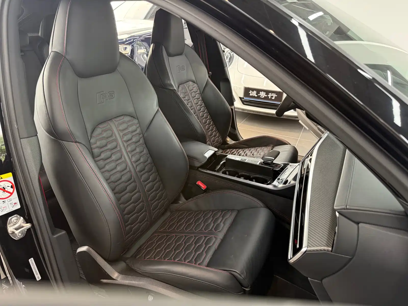 Photo 15 - Audi RS 6