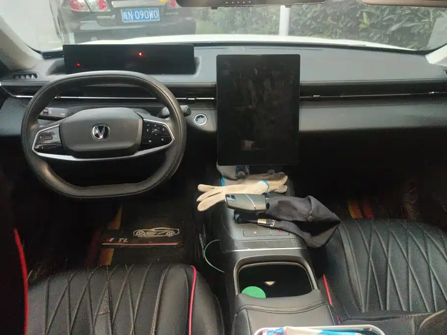 Changan Yida 2024 2023 Blue Whale NE 1.5T GDI DCT Premium