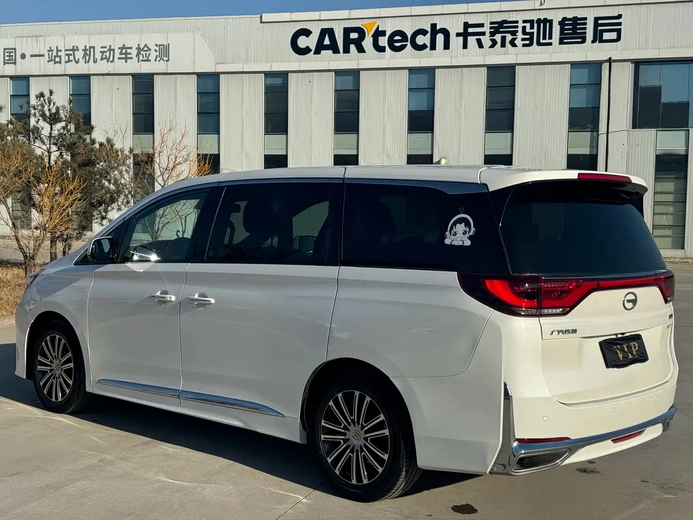 GAC Trumpchi Trumpchi M8 2021 Leading Show Series 390T Ultimate Edition фото 23