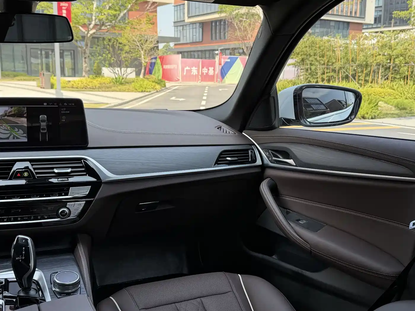 BMW 5 Series 2021 530Li Leading M Sport Package фото 4