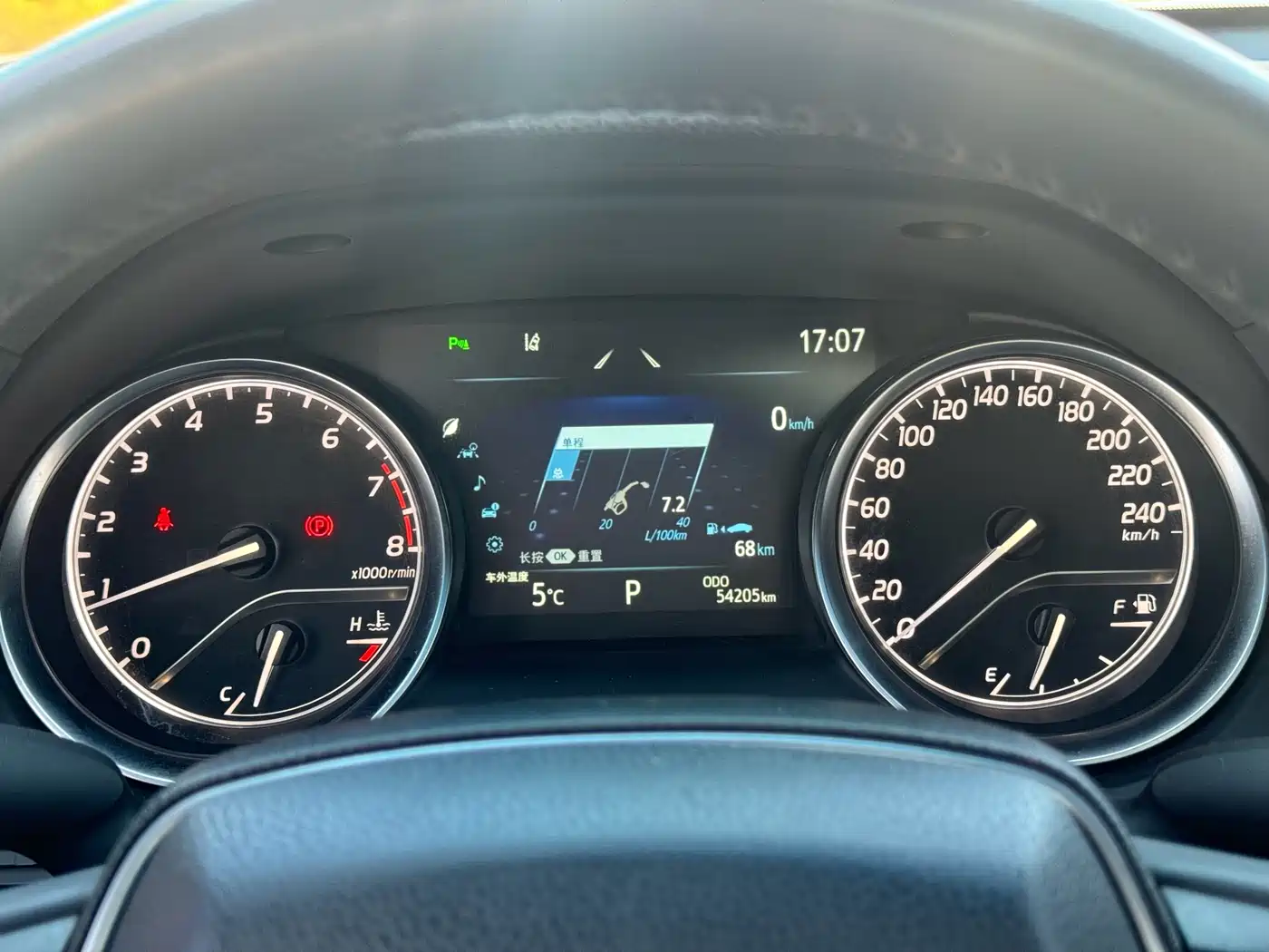 Toyota Camry 2021 2.0G Luxury Edition фото 11