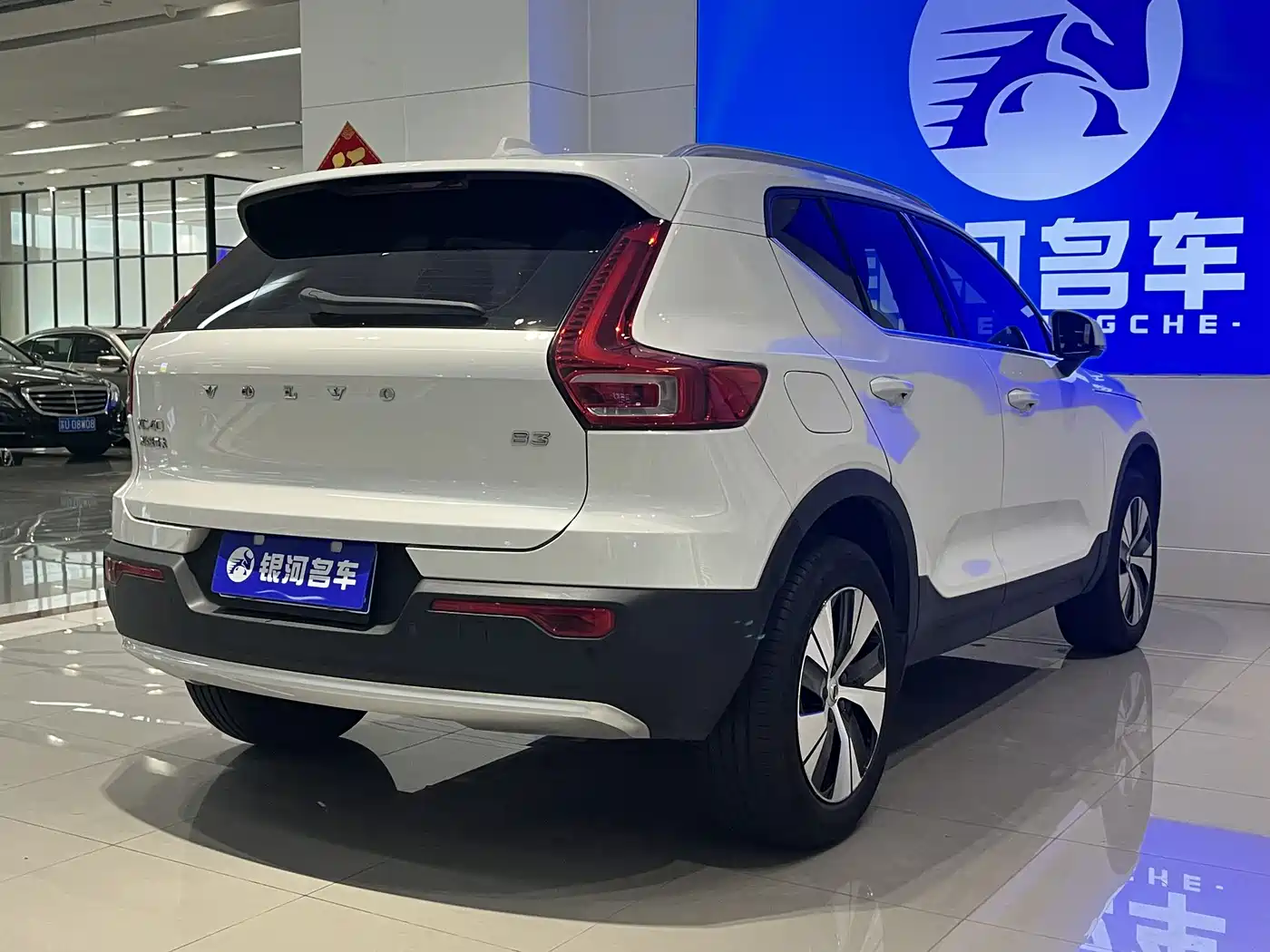 Фото 15 - Volvo XC40