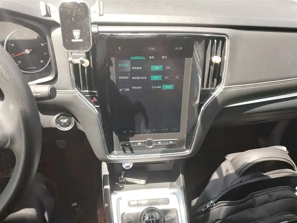 Roewe i6 2019 2020 PLUS 1.6L Manual 4G Connected Glory Flagship Edition