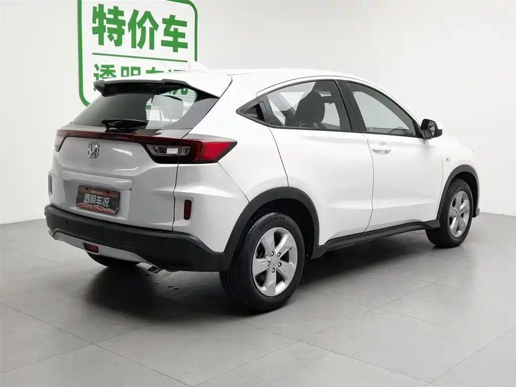 Honda XR-V 2015 1.5L LXi CVT Classic Edition фото 2