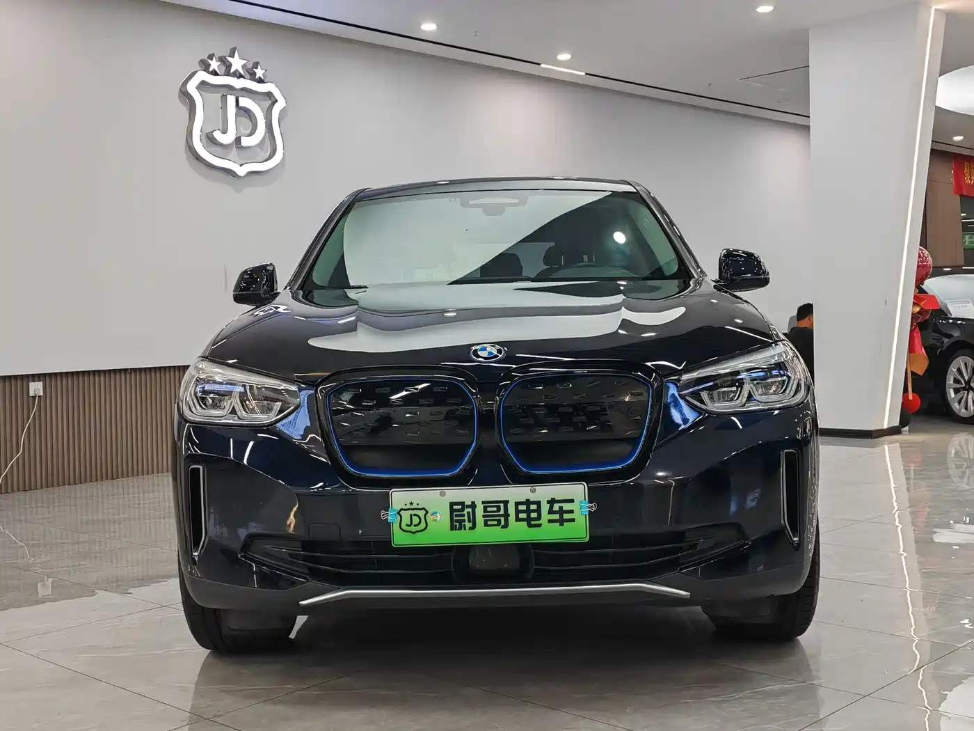 BMW iX3 2021 Leading фото 2