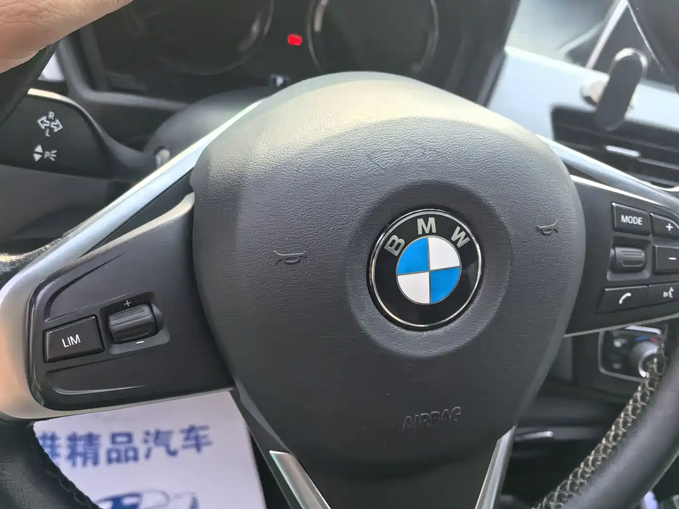 BMW X1 2019 sDrive20Li Leading Model фото 8