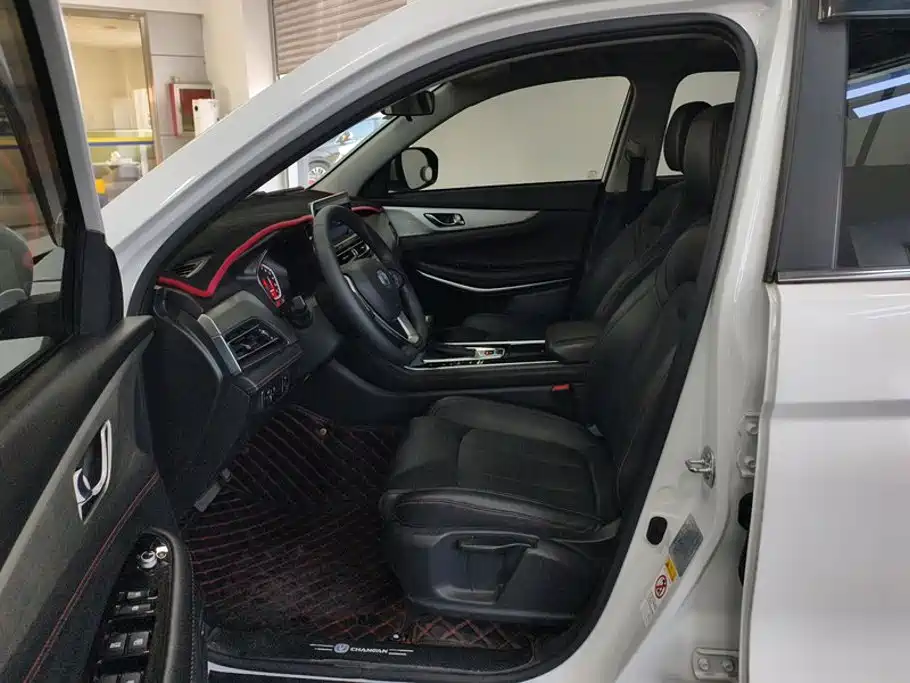 Changan CS75 2020 2020 280T DCT Luxury China VI